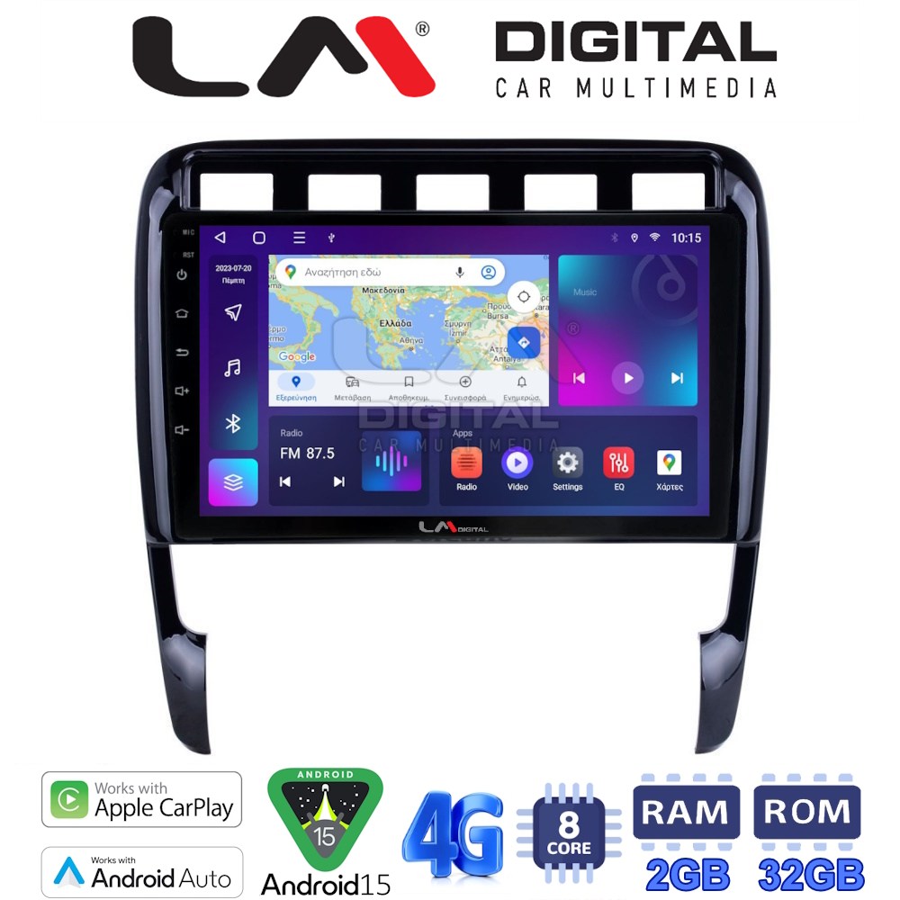 LM Digital - LM ZR8443 GPS Οθόνη OEM Multimedia Αυτοκινήτου για PORSCHE CAYENNE 2002>2011 (CarPlay/AndroidAuto/BT/GPS/WIFI/GPRS)