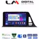 LM Digital - LM ZR8445 GPS Οθόνη OEM Multimedia Αυτοκινήτου για Toyota CH-R 2017 > (CarPlay/AndroidAuto/BT/GPS/WIFI/GPRS)