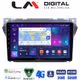 LM Digital - LM ZR8449 GPS Οθόνη OEM Multimedia Αυτοκινήτου για Suzuki Alto 2009>2016 (CarPlay/AndroidAuto/BT/GPS/WIFI/GPRS)
