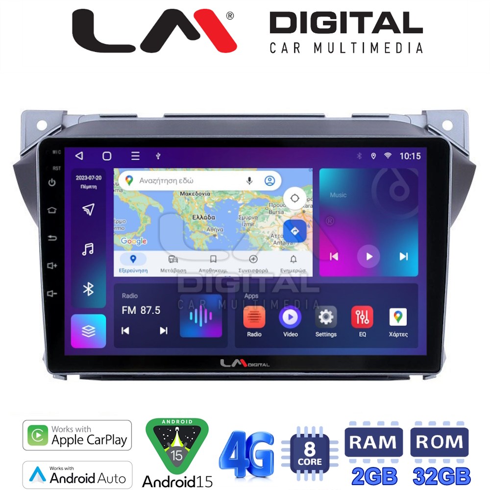 LM Digital - LM ZR8449 GPS Οθόνη OEM Multimedia Αυτοκινήτου για Suzuki Alto 2009>2016 (CarPlay/AndroidAuto/BT/GPS/WIFI/GPRS)