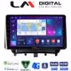 LM Digital - LM ZR8453 GPS Οθόνη OEM Multimedia Αυτοκινήτου για Ford Transit Courier 2014> (CarPlay/AndroidAuto/BT/GPS/WIFI/GPRS)