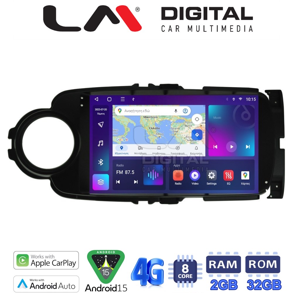 LM Digital - LM ZR8454B GPS Οθόνη OEM Multimedia Αυτοκινήτου για Toyota Yaris 2015 > 2019 (CarPlay/AndroidAuto/BT/GPS/WIFI/GPRS)