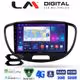LM Digital - LM ZR8455 GPS Οθόνη OEM Multimedia Αυτοκινήτου για HYUNDAI i10 2008>2013 (CarPlay/AndroidAuto/BT/GPS/WIFI/GPRS)