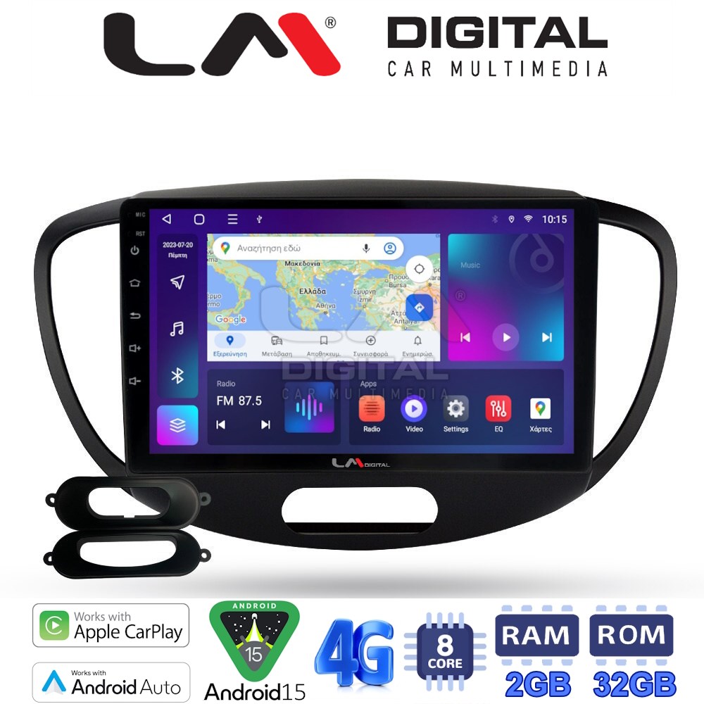 LM Digital - LM ZR8455 GPS Οθόνη OEM Multimedia Αυτοκινήτου για HYUNDAI i10 2008>2013 (CarPlay/AndroidAuto/BT/GPS/WIFI/GPRS)