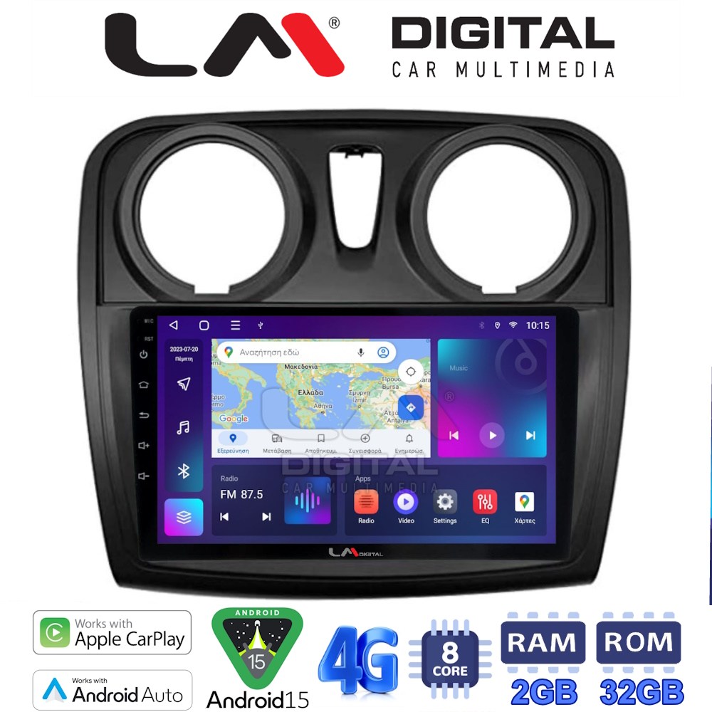 LM Digital - LM ZR8457 GPS Οθόνη OEM Multimedia Αυτοκινήτου για Dacia Santero 2012 > 2019 (CarPlay/AndroidAuto/BT/GPS/WIFI/GPRS)