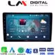 LM Digital - LM ZR8458 GPS Οθόνη OEM Multimedia Αυτοκινήτου για Nissan Micra 2014 > 2016 (CarPlay/AndroidAuto/BT/GPS/WIFI/GPRS)