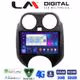 LM Digital – LM ZR8459 GPS Οθόνη OEM Multimedia Αυτοκινήτου για NISSAN MICRA 2010-2014 (CarPlay/AndroidAuto/BT/GPS/WIFI/GPRS)