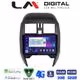 LM Digital - LM ZR8460 GPS Οθόνη OEM Multimedia Αυτοκινήτου για Nissan Micra K13 2010 > 2016 (CarPlay/AndroidAuto/BT/GPS/WIFI/GPRS)