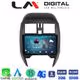 LM Digital - LM ZR8460 GPS Οθόνη OEM Multimedia Αυτοκινήτου για Nissan Micra K13 2010 > 2016 (CarPlay/AndroidAuto/BT/GPS/WIFI/GPRS)