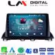 LM Digital - LM ZR8461 GPS Οθόνη OEM Multimedia Αυτοκινήτου για Mazda 3 2014 >  (CarPlay/AndroidAuto/BT/GPS/WIFI/GPRS)