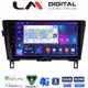 LM Digital - LM ZR8473 GPS Οθόνη OEM Multimedia Αυτοκινήτου για NISSAN QASHQAI & XTRAIL 2014> (CarPlay/AndroidAuto/BT/GPS/WIFI/GPRS)