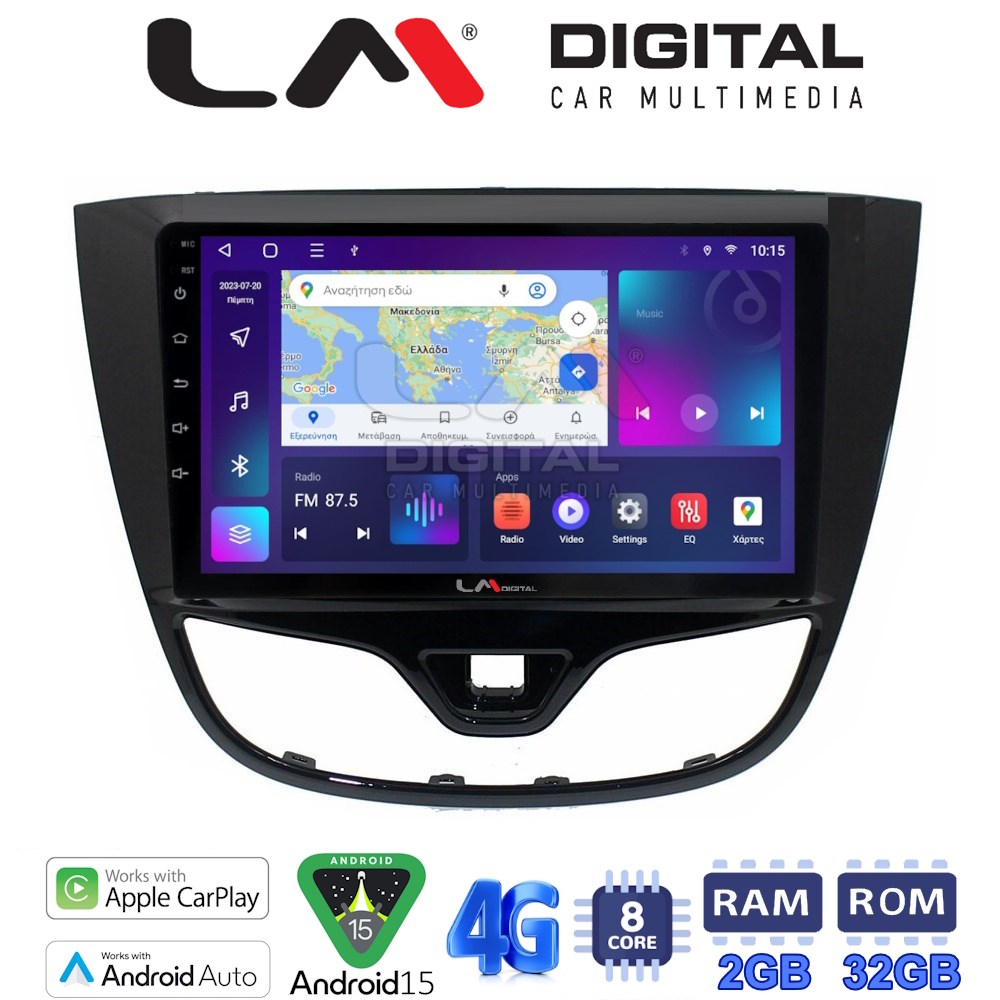 LM Digital - LM ZR8479 GPS Οθόνη OEM Multimedia Αυτοκινήτου για OPEL KARL 2014-2019 (CarPlay/AndroidAuto/BT/GPS/WIFI/GPRS)