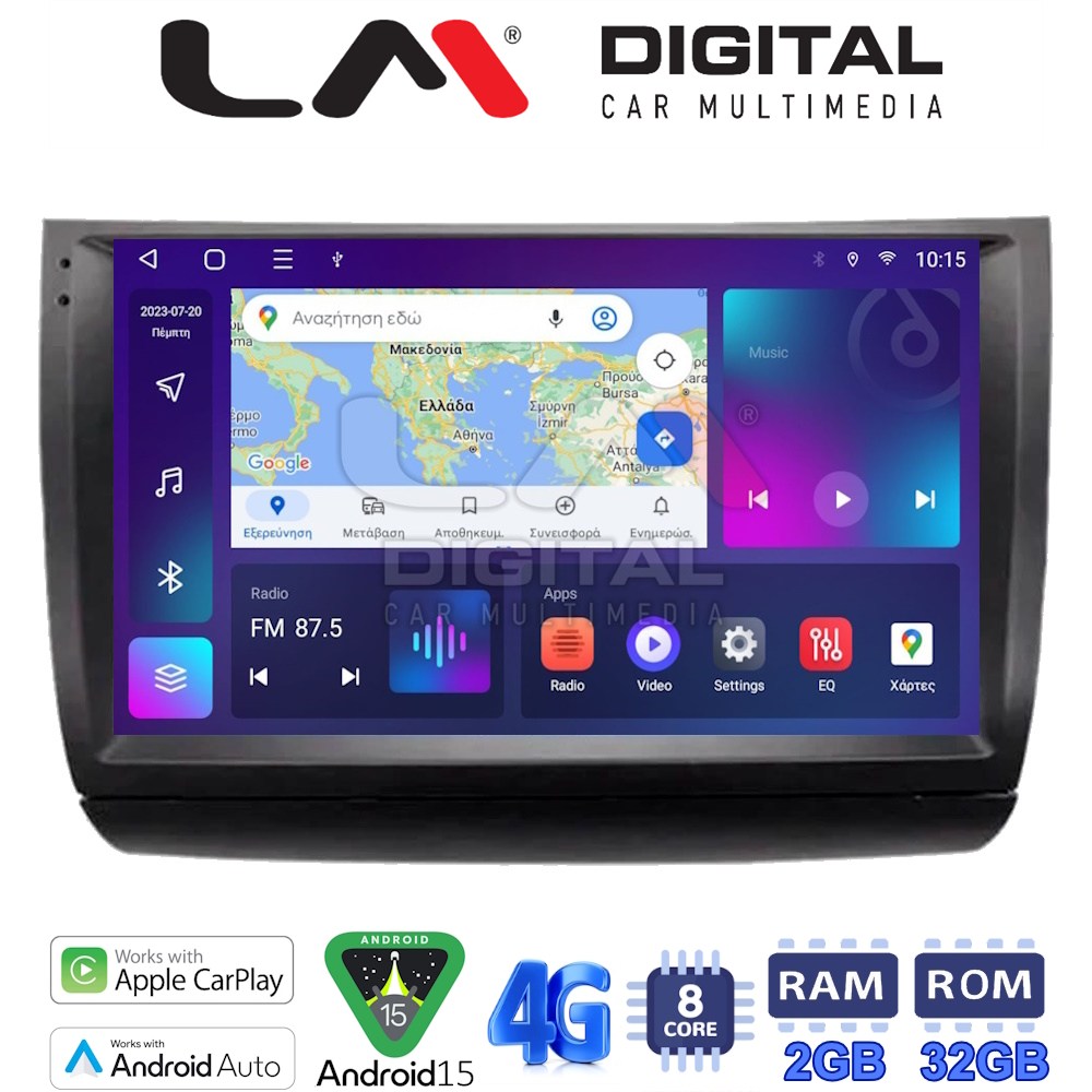 LM Digital - LM ZR8481 GPS Οθόνη OEM Multimedia Αυτοκινήτου για Toyota Prius 2002 > 2009 (CarPlay/AndroidAuto/BT/GPS/WIFI/GPRS)