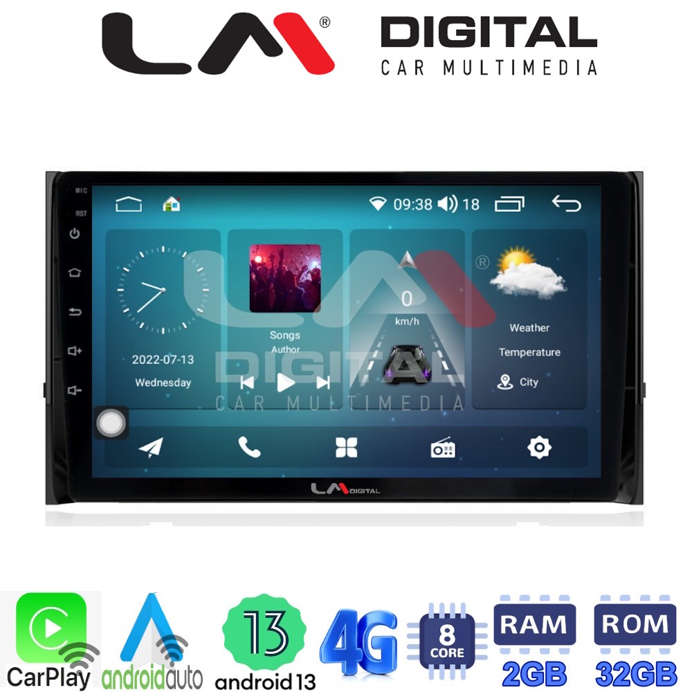 LM Digital - LM ZR8484 GPS Οθόνη OEM Multimedia Αυτοκινήτου για SKODA KAROQ & KODIAK 2016 > (CarPlay/AndroidAuto/BT/GPS/WIFI/GPRS)