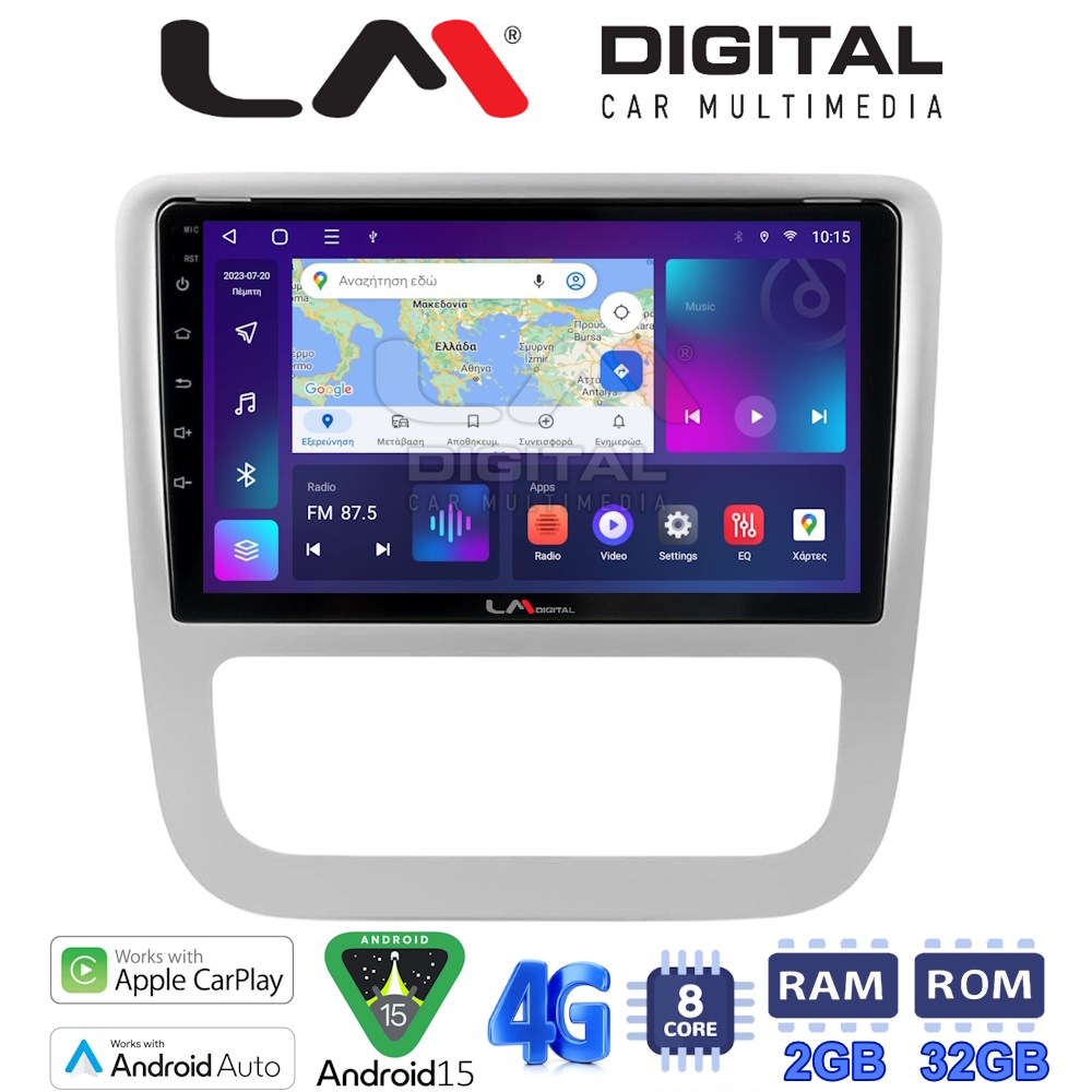LM Digital - LM ZR8489 GPS Οθόνη OEM Multimedia Αυτοκινήτου για VW Scirocco & Eos 2008 > 2013 (CarPlay/AndroidAuto/BT/GPS/WIFI/GPRS)