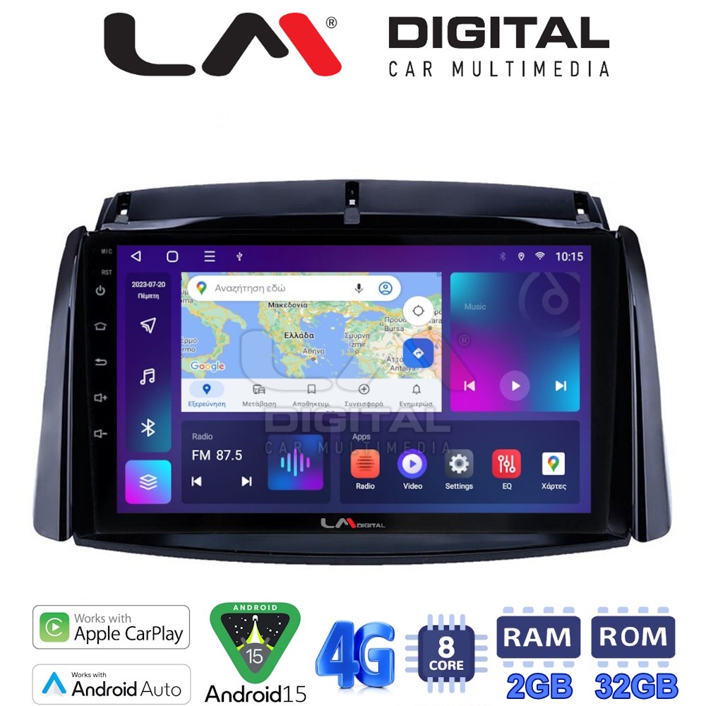 LM Digital - LM ZR8498 GPS Οθόνη OEM Multimedia Αυτοκινήτου για Renault Koleos 2006>2017 (CarPlay/AndroidAuto/BT/GPS/WIFI/GPRS)