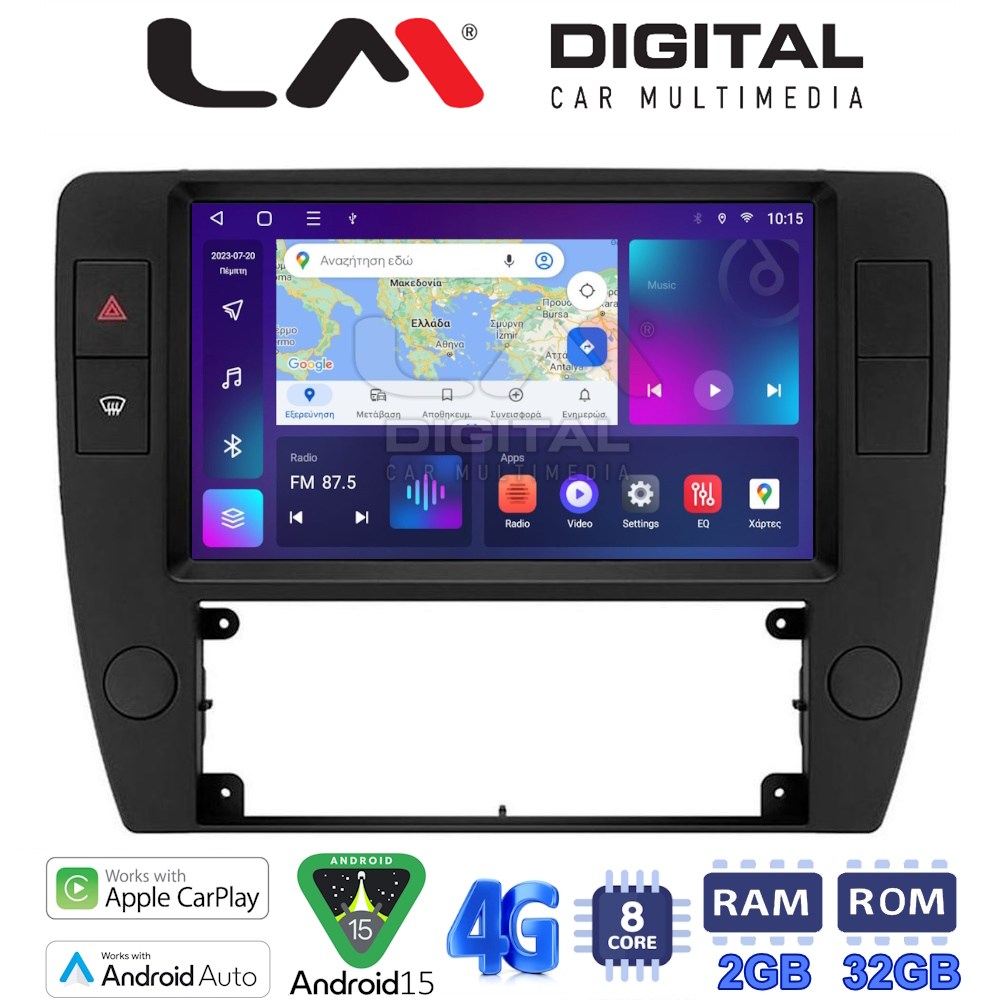 LM Digital - LM ZR8501 GPS Οθόνη OEM Multimedia Αυτοκινήτου για VW Passat 2000 > 2005 (CarPlay/AndroidAuto/BT/GPS/WIFI/GPRS)