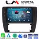 LM Digital - LM ZR8501 GPS Οθόνη OEM Multimedia Αυτοκινήτου για VW Passat 2000 > 2005 (CarPlay/AndroidAuto/BT/GPS/WIFI/GPRS)