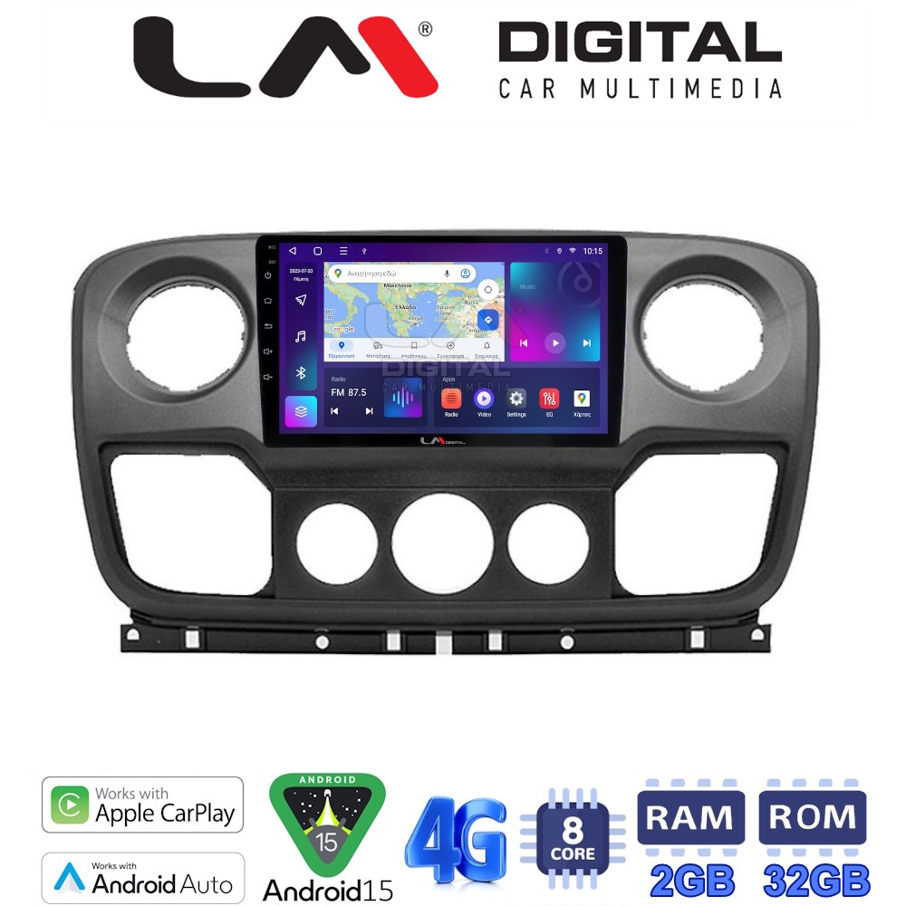 LM Digital - LM ZR8503 GPS Οθόνη OEM Multimedia Αυτοκινήτου για NISSAN NV400 2011 > 2020 OPEL Movano 2011> 2020 RENAULT Master III 2010 > 2019 (CarPlay/AndroidAuto/BT/GPS/WIFI/GPRS)