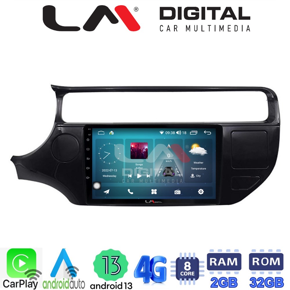 LM Digital - LM ZR8504 GPS Οθόνη OEM Multimedia Αυτοκινήτου για KIA RIO 2015 >2017 (CarPlay/AndroidAuto/BT/GPS/WIFI/GPRS)