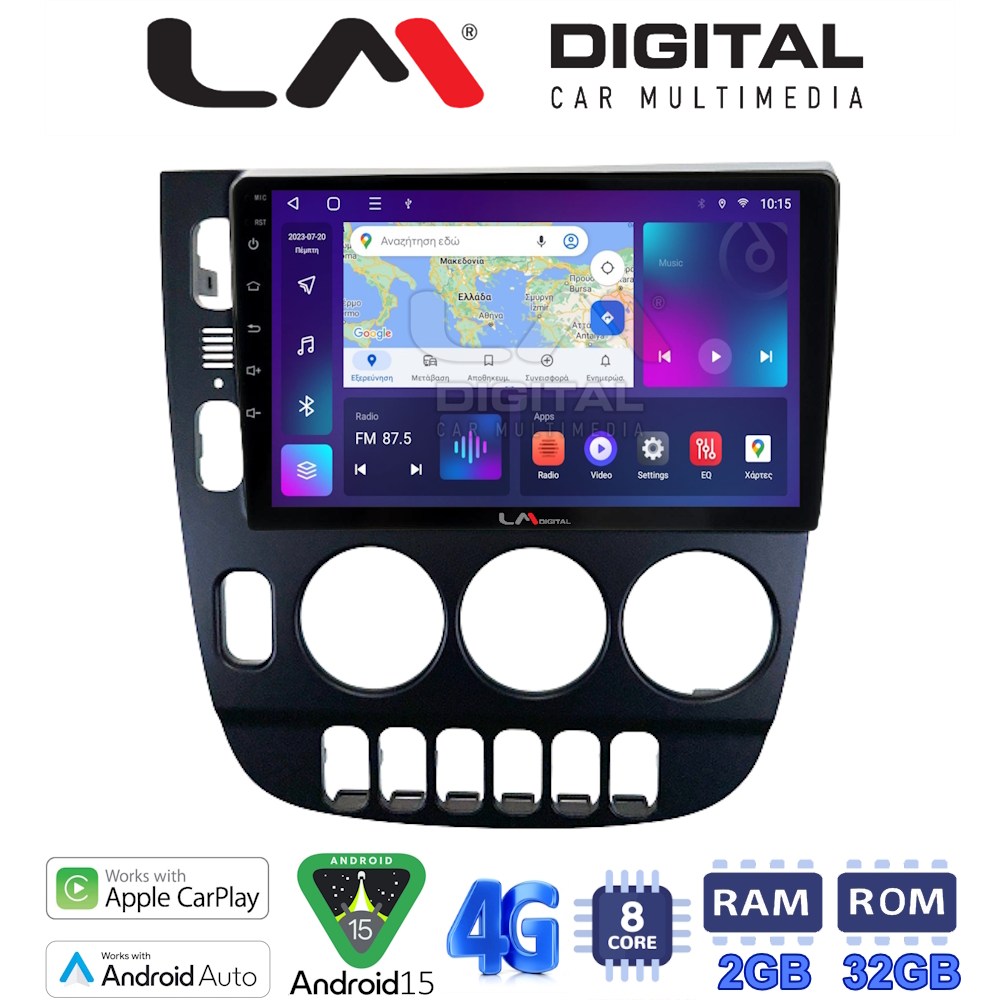 LM Digital - LM ZR8506 GPS Οθόνη OEM Multimedia Αυτοκινήτου για Mercedes ML W163 1998 > 2002 (CarPlay/AndroidAuto/BT/GPS/WIFI/GPRS)