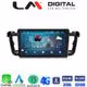 LM Digital - LM ZR8509 GPS Οθόνη OEM Multimedia Αυτοκινήτου για PEUGEOT 508 2010>2017 (CarPlay/AndroidAuto/BT/GPS/WIFI/GPRS)