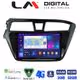 LM Digital - LM ZR8517 GPS Οθόνη OEM Multimedia Αυτοκινήτου για Hyundai i20 2015> (CarPlay/AndroidAuto/BT/GPS/WIFI/GPRS)