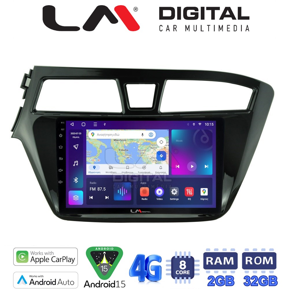 LM Digital - LM ZR8517 GPS Οθόνη OEM Multimedia Αυτοκινήτου για Hyundai i20 2015> (CarPlay/AndroidAuto/BT/GPS/WIFI/GPRS)