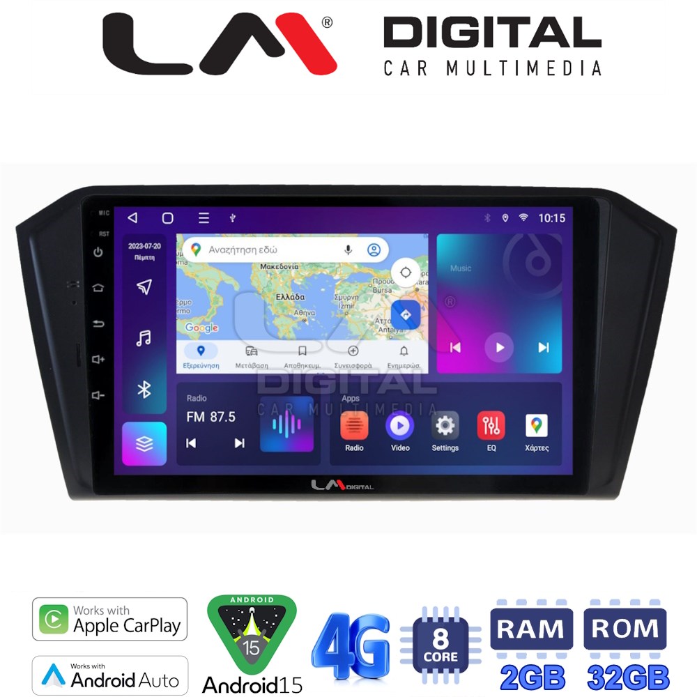LM Digital - LM ZR8519 GPS Οθόνη OEM Multimedia Αυτοκινήτου για VW PASSAT 2015> (CarPlay/AndroidAuto/BT/GPS/WIFI/GPRS)
