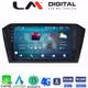 LM Digital - LM ZR8519 GPS Οθόνη OEM Multimedia Αυτοκινήτου για VW PASSAT 2015> (CarPlay/AndroidAuto/BT/GPS/WIFI/GPRS)