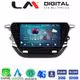 LM Digital - LM ZR8523 GPS Οθόνη OEM Multimedia Αυτοκινήτου για Opel Corsa F 2021 > (CarPlay/AndroidAuto/BT/GPS/WIFI/GPRS)