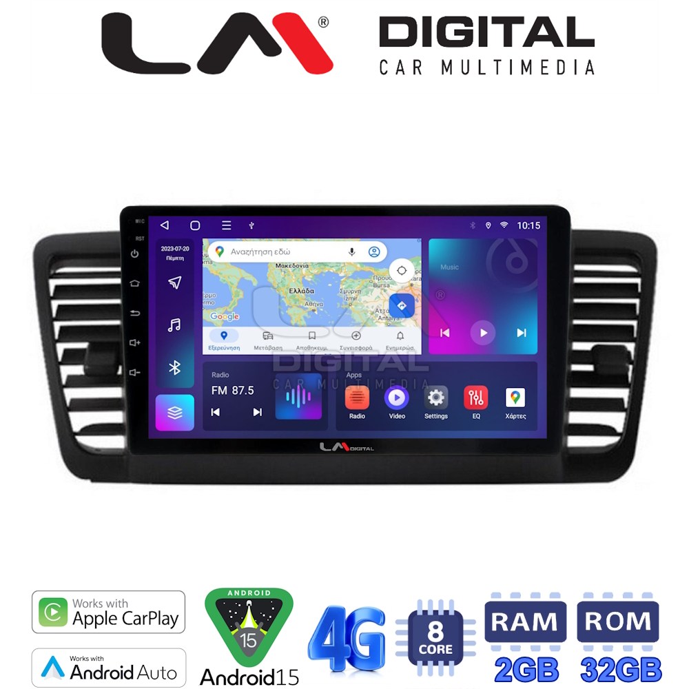 LM Digital - LM ZR8525 GPS Οθόνη OEM Multimedia Αυτοκινήτου για SUBARU LEGACY 2002> (CarPlay/AndroidAuto/BT/GPS/WIFI/GPRS)