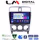 LM Digital - LM ZR8526 GPS Οθόνη OEM Multimedia Αυτοκινήτου για SUBARU FORESTER 2002>2007 (CarPlay/AndroidAuto/BT/GPS/WIFI/GPRS)