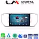 LM Digital - LM ZR8527 GPS Οθόνη OEM Multimedia Αυτοκινήτου για KIA SPORTAGE 2016>2019 (CarPlay/AndroidAuto/BT/GPS/WIFI/GPRS)