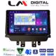 LM Digital - LM ZR8532 GPS Οθόνη OEM Multimedia Αυτοκινήτου για Mazda 2 2014 > (CarPlay/AndroidAuto/BT/GPS/WIFI/GPRS)