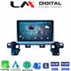 LM Digital - LM ZR8538 GPS Οθόνη OEM Multimedia Αυτοκινήτου για Mazda CX-5 2018 > (CarPlay/AndroidAuto/BT/GPS/WIFI/GPRS)