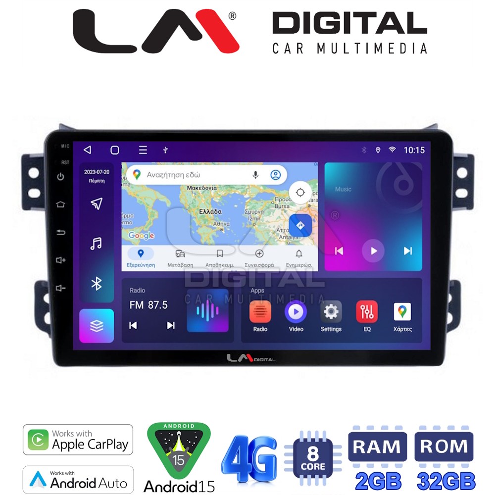 LM Digital - LM ZR8540 GPS Οθόνη OEM Multimedia Αυτοκινήτου για OPEL AGILA - SUZUKI ALTO 2008> (CarPlay/AndroidAuto/BT/GPS/WIFI/GPRS)