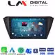 LM Digital - LM ZR8541 GPS Οθόνη OEM Multimedia Αυτοκινήτου για SKODA FABIA 2015> (CarPlay/AndroidAuto/BT/GPS/WIFI/GPRS)