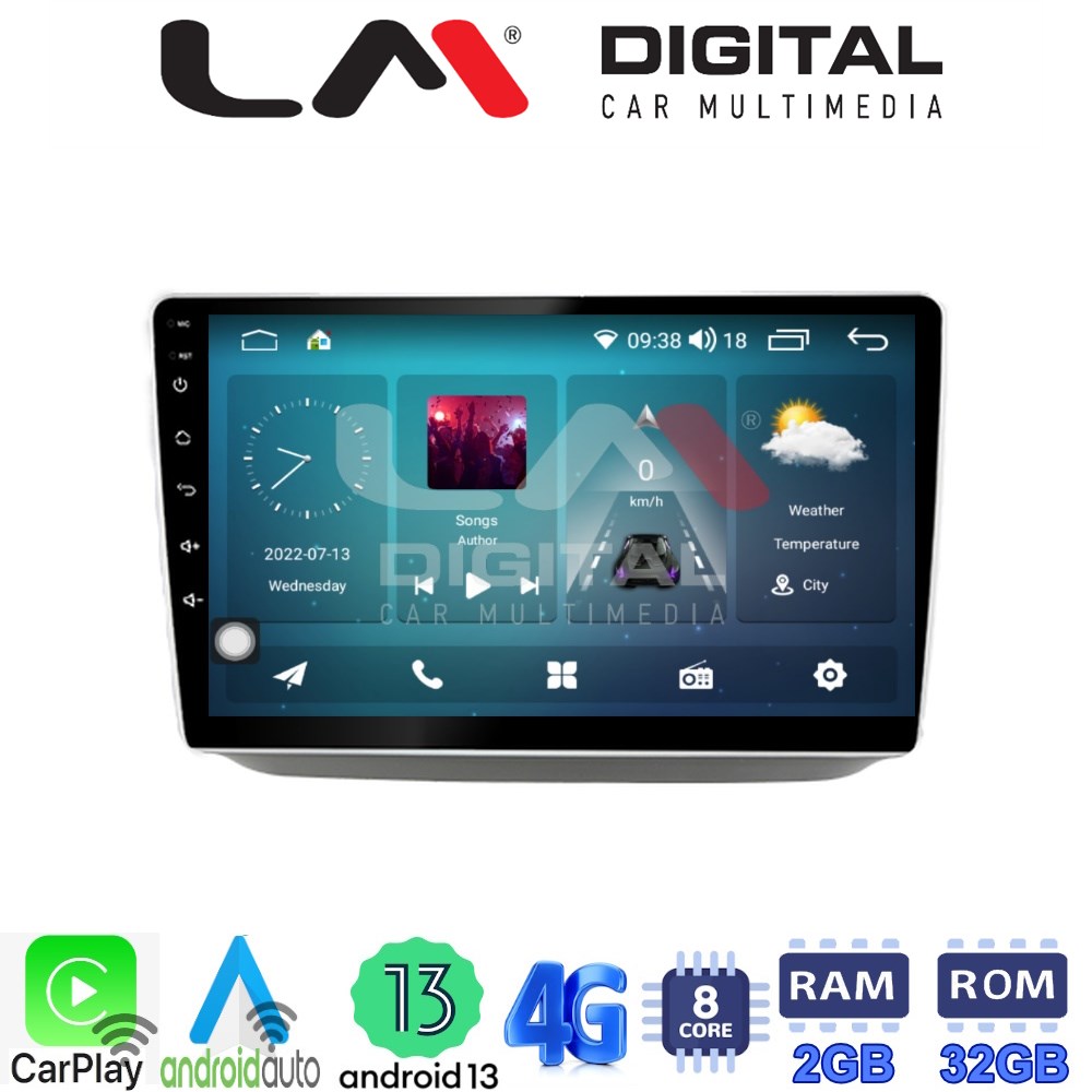 LM Digital - LM ZR8542 GPS Οθόνη OEM Multimedia Αυτοκινήτου για Skoda Fabia 2007 > 2014 (CarPlay/AndroidAuto/BT/GPS/WIFI/GPRS)