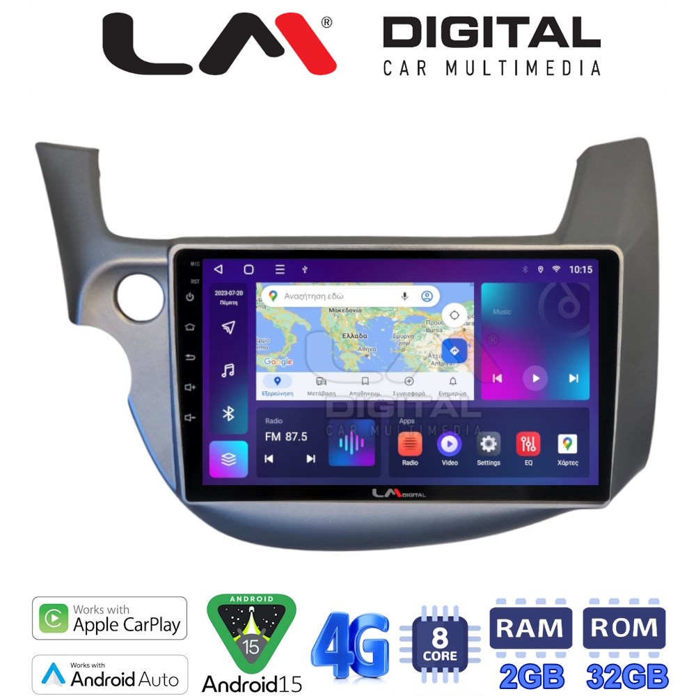 LM Digital - LM ZR8549G GPS Οθόνη OEM Multimedia Αυτοκινήτου για Honda Jazz 2008 > 2012 (CarPlay/AndroidAuto/BT/GPS/WIFI/GPRS)