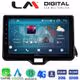 LM Digital - LM ZR8554 GPS Οθόνη OEM Multimedia Αυτοκινήτου για TOYOTA YARIS 2020> (CarPlay/AndroidAuto/BT/GPS/WIFI/GPRS)