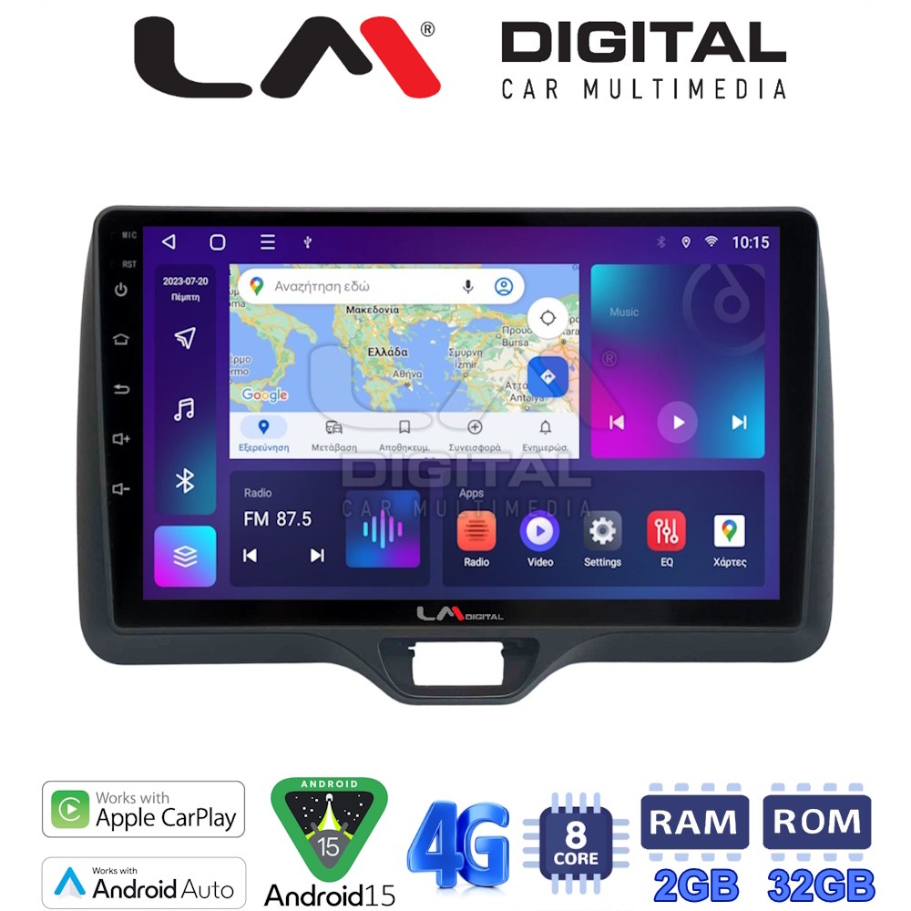 LM Digital - LM ZR8554H GPS Οθόνη OEM Multimedia Αυτοκινήτου για Toyota Yaris 2020 > 2023 (CarPlay/AndroidAuto/BT/GPS/WIFI/GPRS)