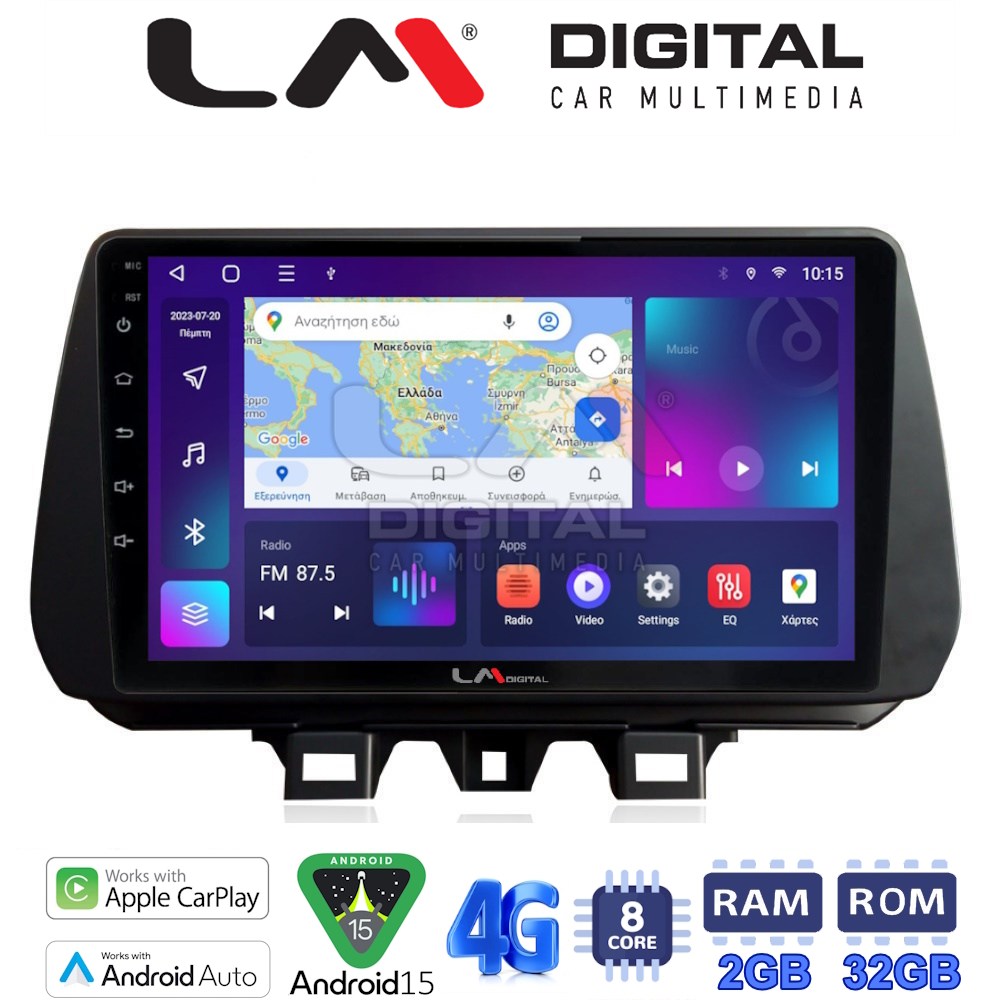 LM Digital - LM ZR8555 GPS Οθόνη OEM Multimedia Αυτοκινήτου για Hyundai Tucson 2019 > 2020 (CarPlay/AndroidAuto/BT/GPS/WIFI/GPRS)
