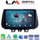 LM Digital - LM ZR8555 GPS Οθόνη OEM Multimedia Αυτοκινήτου για Hyundai Tucson 2019 > 2020 (CarPlay/AndroidAuto/BT/GPS/WIFI/GPRS)