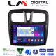LM Digital - LM ZR8557 GPS Οθόνη OEM Multimedia Αυτοκινήτου για Dacia Santero 2012 > 2020 (CarPlay/AndroidAuto/BT/GPS/WIFI/GPRS)