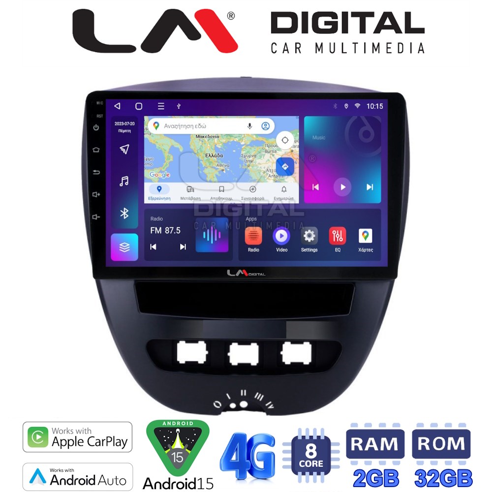LM Digital - LM ZR8560 GPS Οθόνη OEM Multimedia Αυτοκινήτου για Aygo & C1 & 107 '05>'14 (CarPlay/AndroidAuto/BT/GPS/WIFI/GPRS)