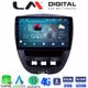 LM Digital - LM ZR8560 GPS Οθόνη OEM Multimedia Αυτοκινήτου για Aygo & C1 & 107 '05>'14 (CarPlay/AndroidAuto/BT/GPS/WIFI/GPRS)