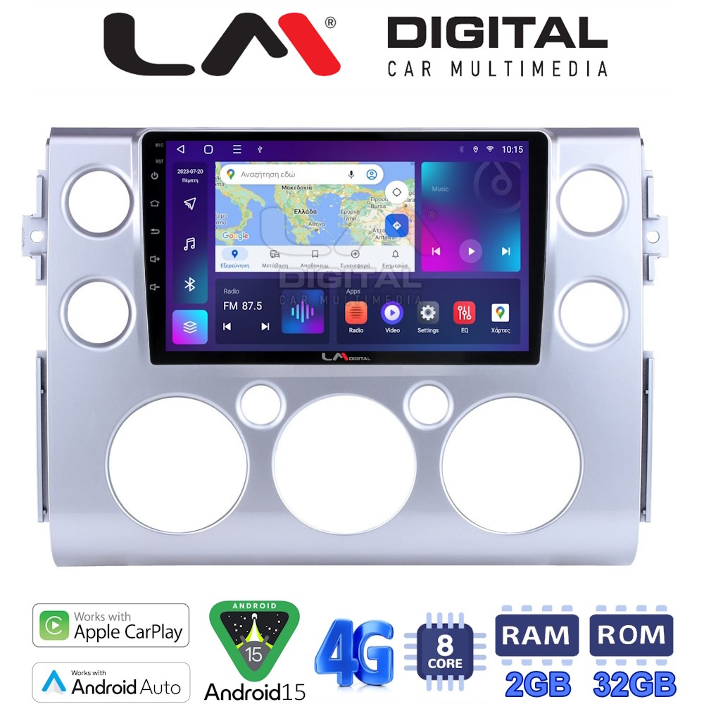 LM Digital - LM ZR8563 GPS Οθόνη OEM Multimedia Αυτοκινήτου για TOYOTA  FJ CRUISER 2014>   (CarPlay/AndroidAuto/BT/GPS/WIFI/GPRS)