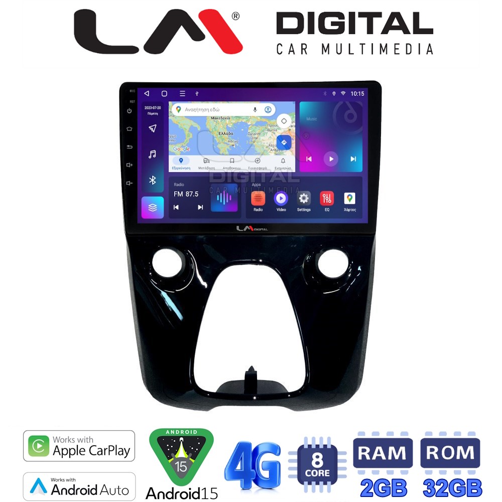 LM Digital - LM ZR8564 GPS Οθόνη OEM Multimedia Αυτοκινήτου για Aygo & C1 & 107 14> (CarPlay/AndroidAuto/BT/GPS/WIFI/GPRS)