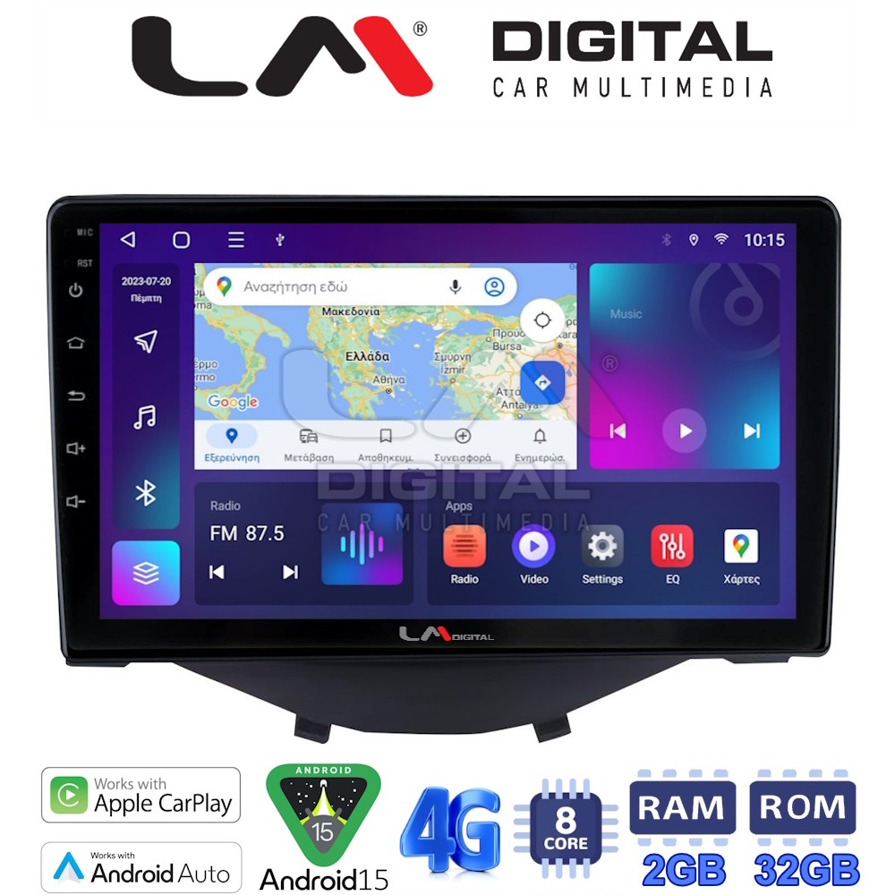 LM Digital - LM ZR8564B GPS Οθόνη OEM Multimedia Αυτοκινήτου για Toyota Aygo 2014 > Citroen C1 2014 > Peugeot 107 2014 > (CarPlay/AndroidAuto/BT/GPS/WIFI/GPRS)